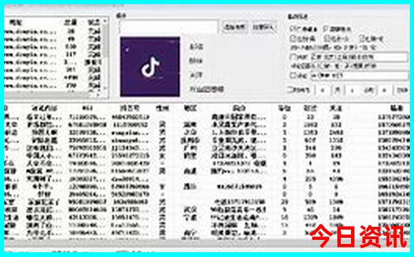 伦敦三日游最佳路线